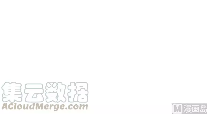 Manga page 35