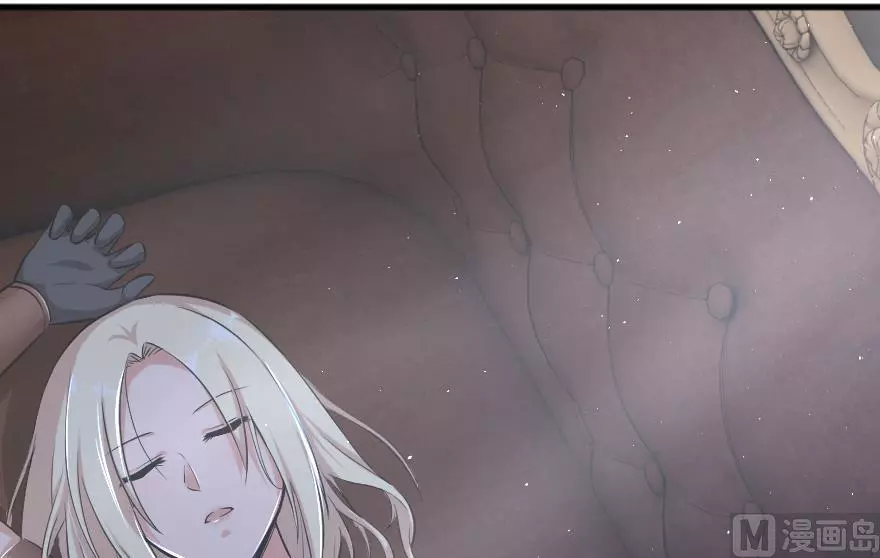 Manga page 36