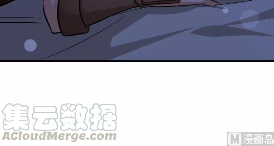 Manga page 59