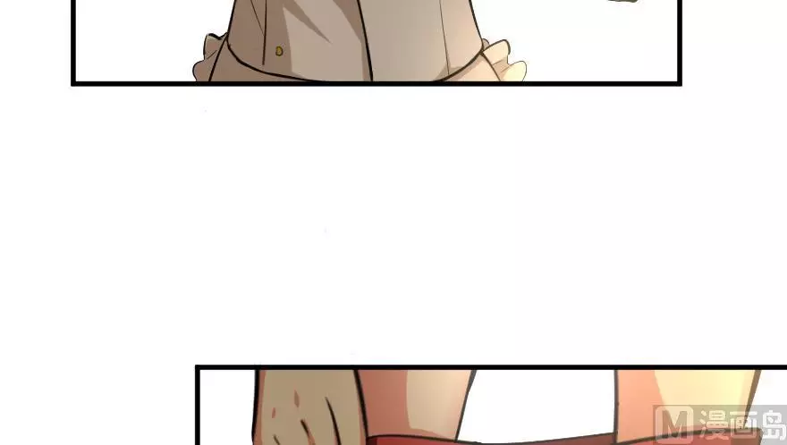 Manga page 68