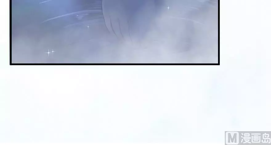 Manga page 72
