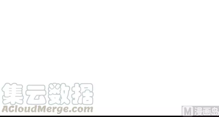 Manga page 73