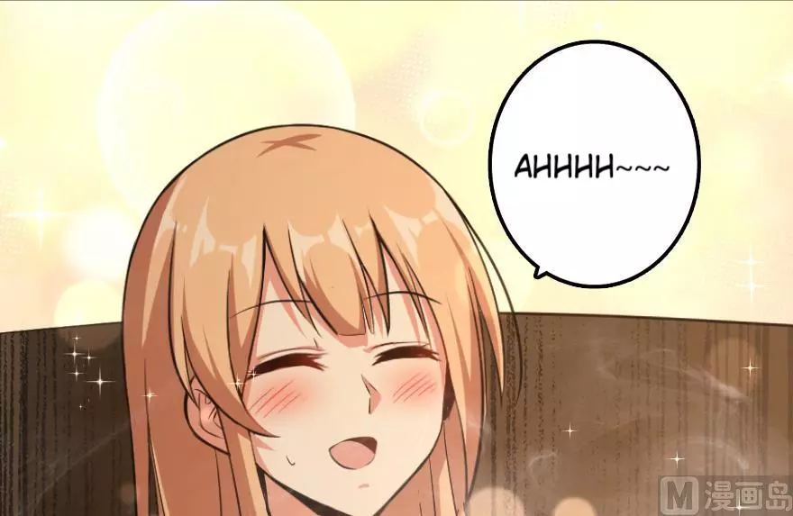 Manga page 74
