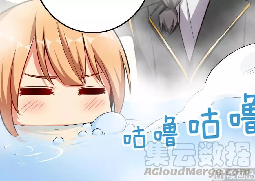 Manga page 89