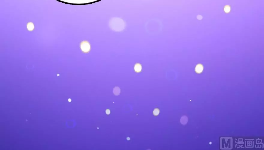 Manga page 92