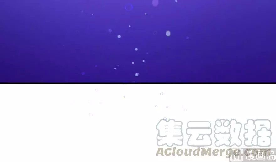 Manga page 93