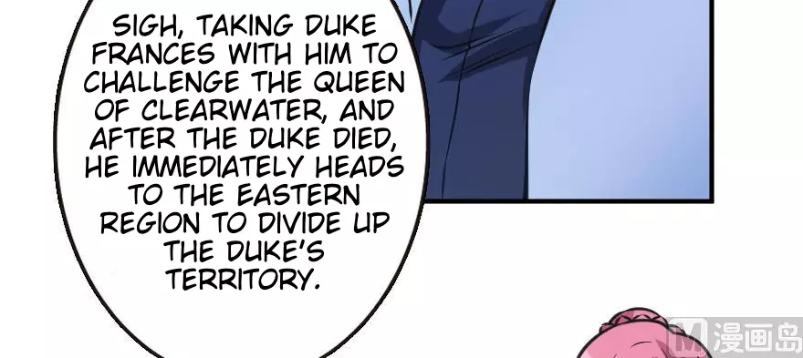 Manga page 105