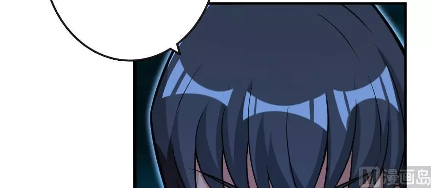 Manga page 125