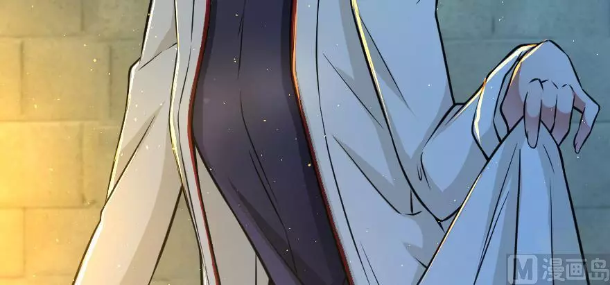 Manga page 130
