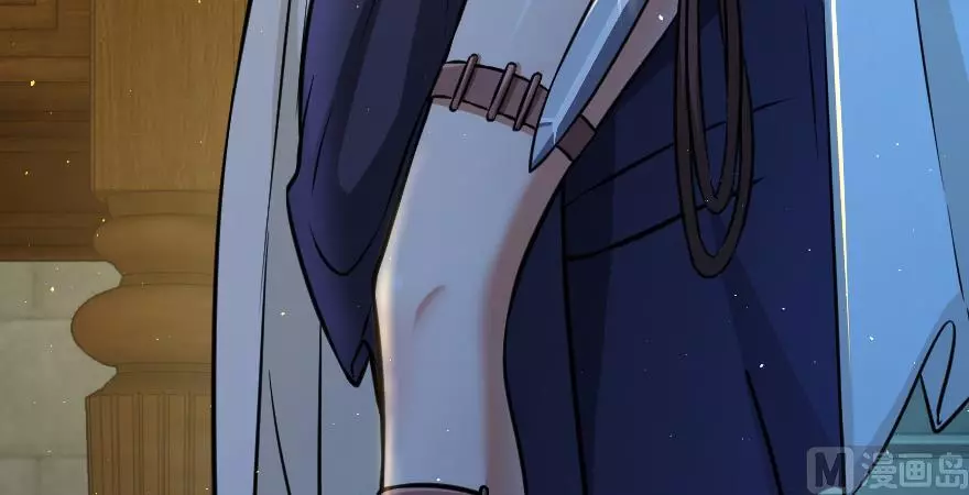 Manga page 132