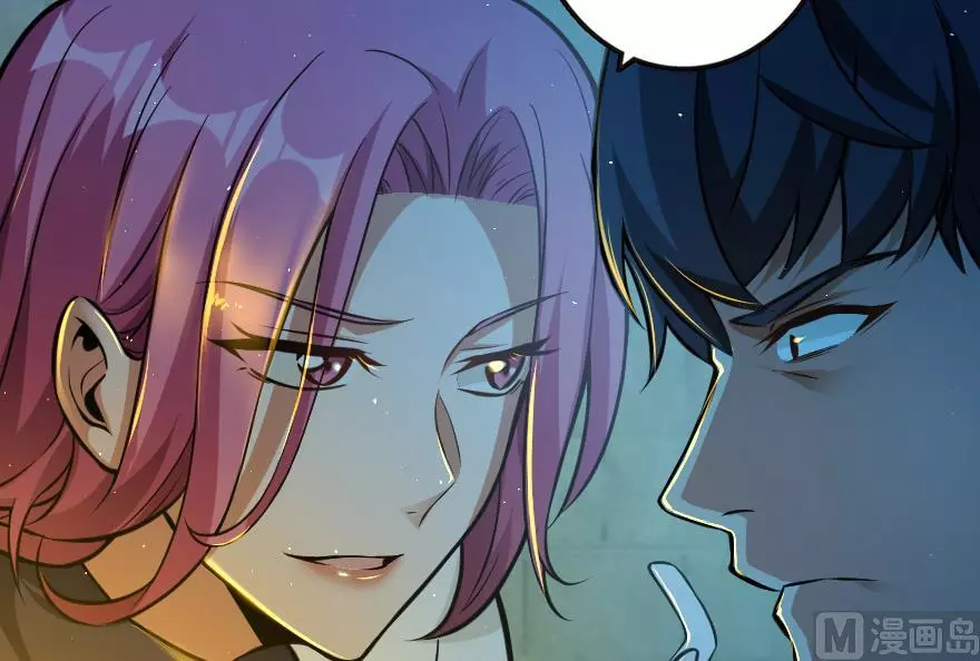 Manga page 138