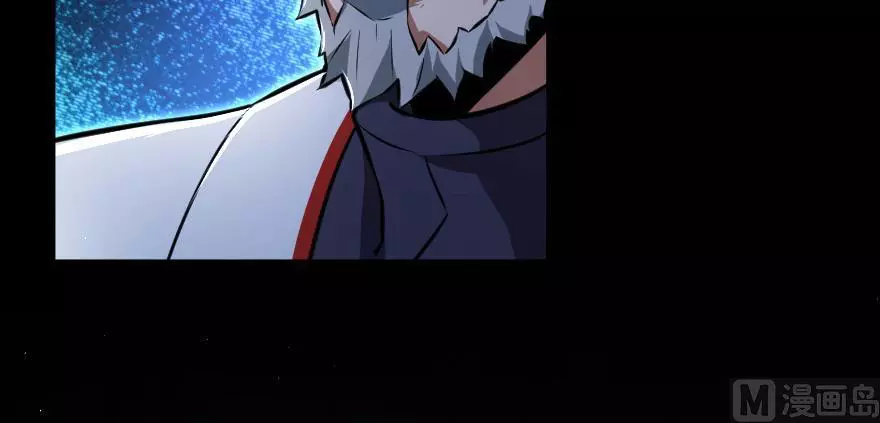 Manga page 142