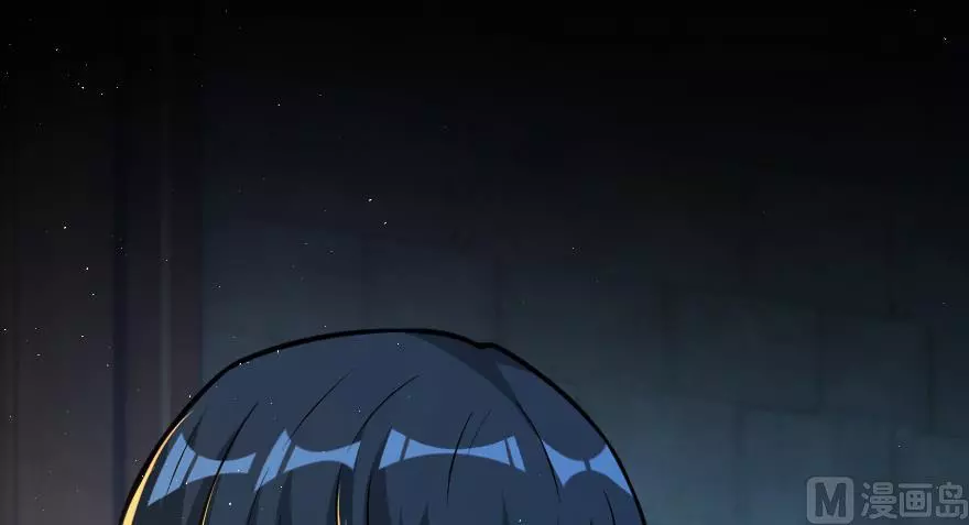 Manga page 143