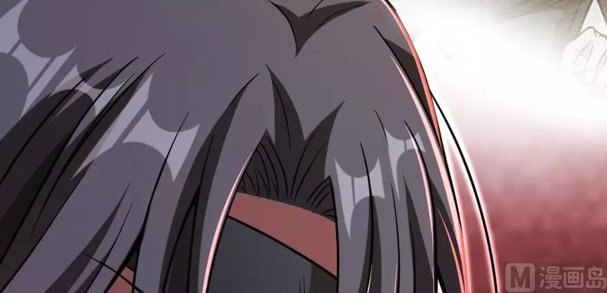 Manga page 38