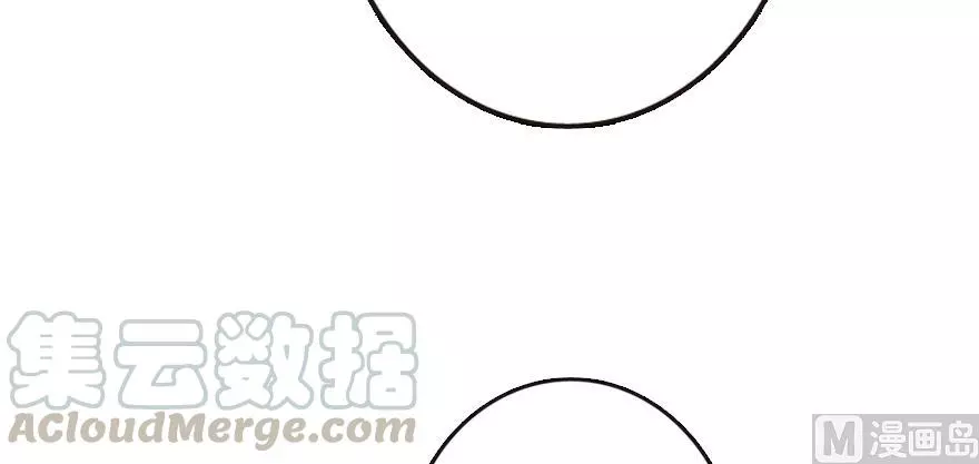 Manga page 41