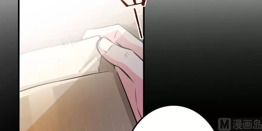 Manga page 45