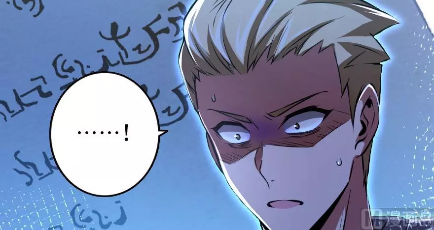 Manga page 50