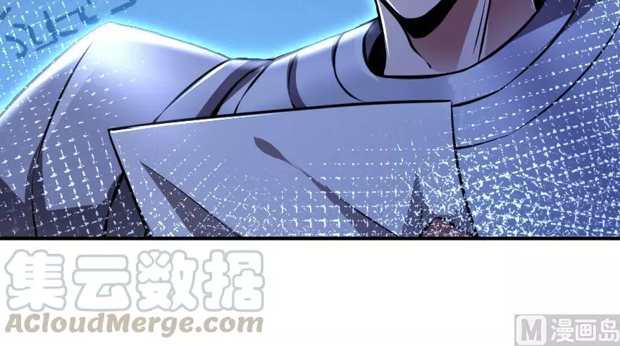 Manga page 51