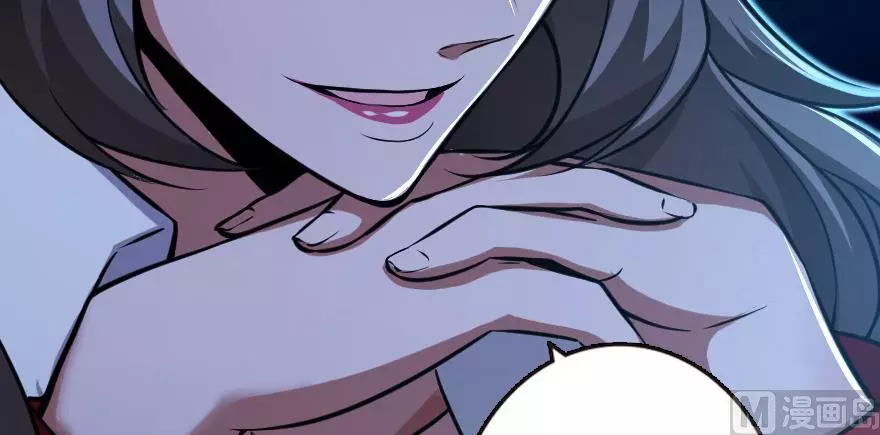 Manga page 54