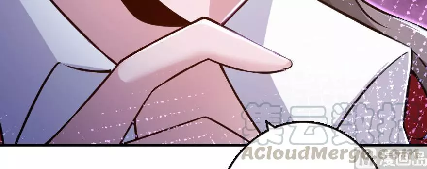 Manga page 61