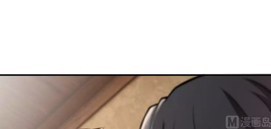Manga page 68