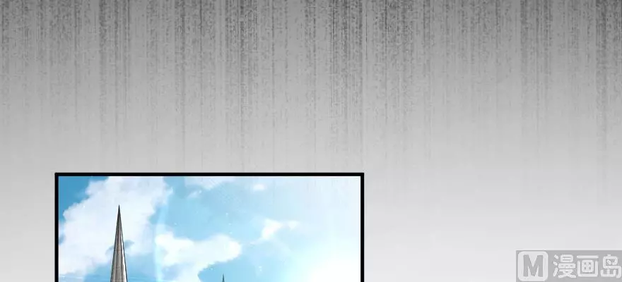 Manga page 78