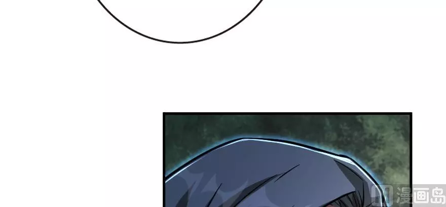 Manga page 85