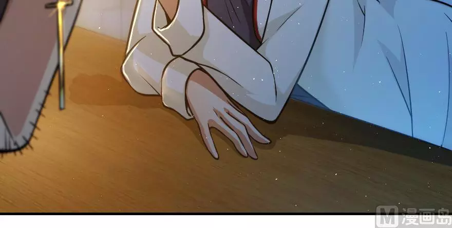 Manga page 90