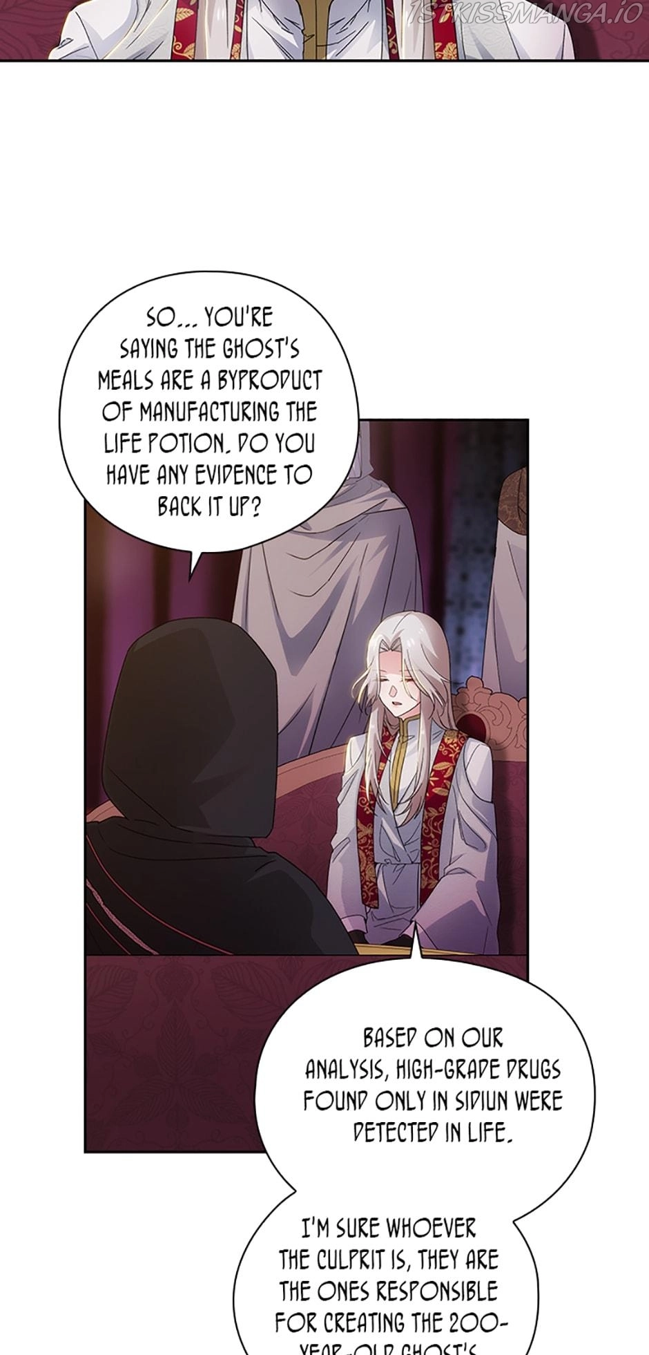 Manga page 50