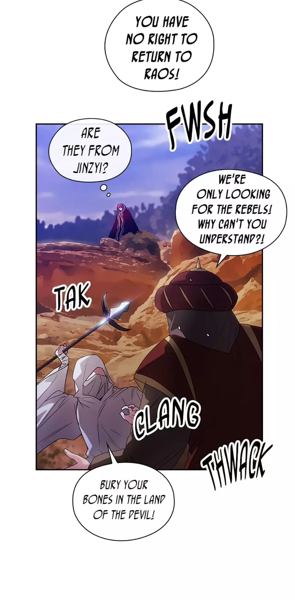 Manga page 50