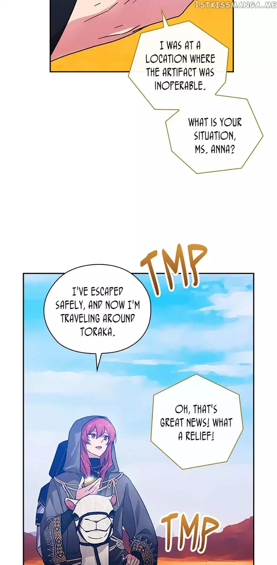 Manga page 24