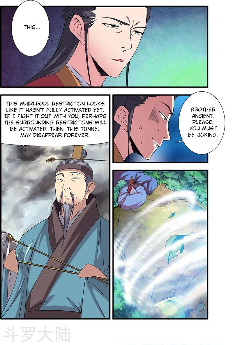 Manga page 22