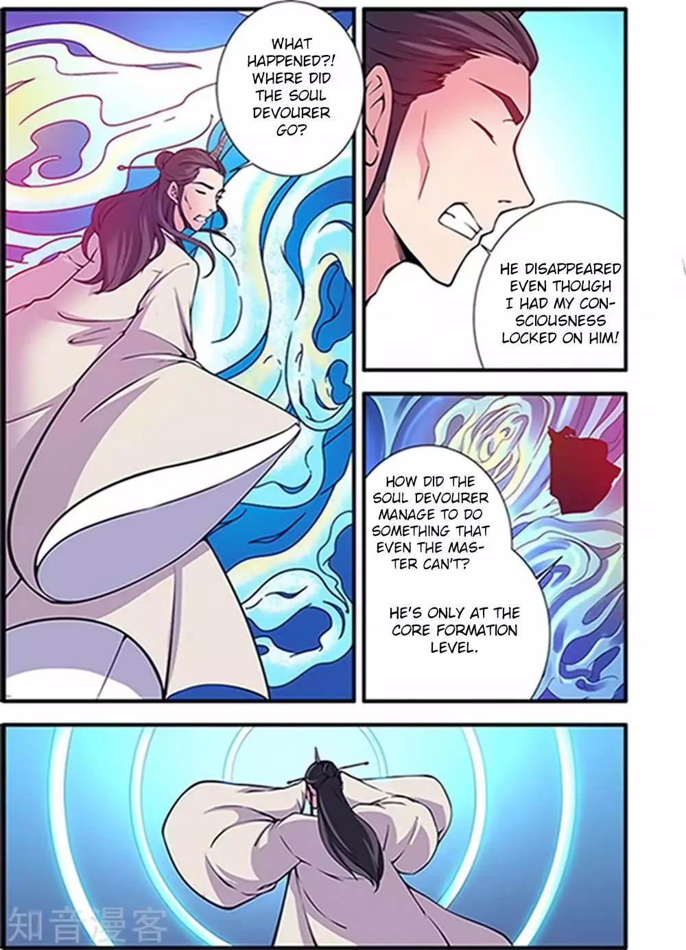 Manga page 21