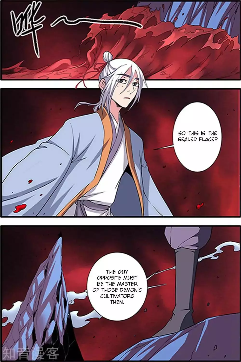 Manga page 10