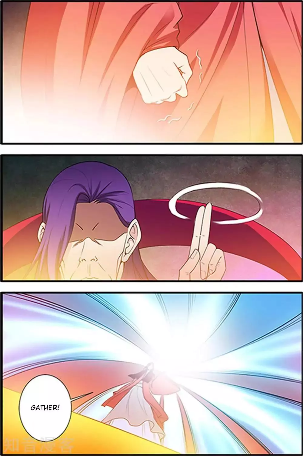 Manga page 8
