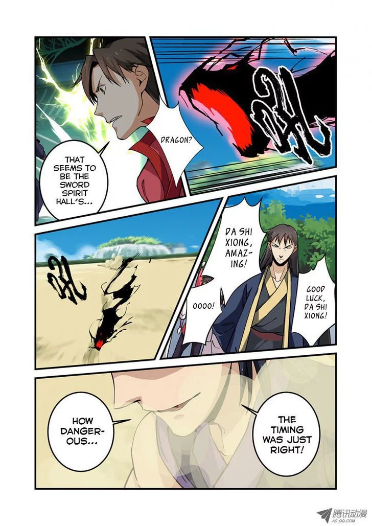 Manga page 21