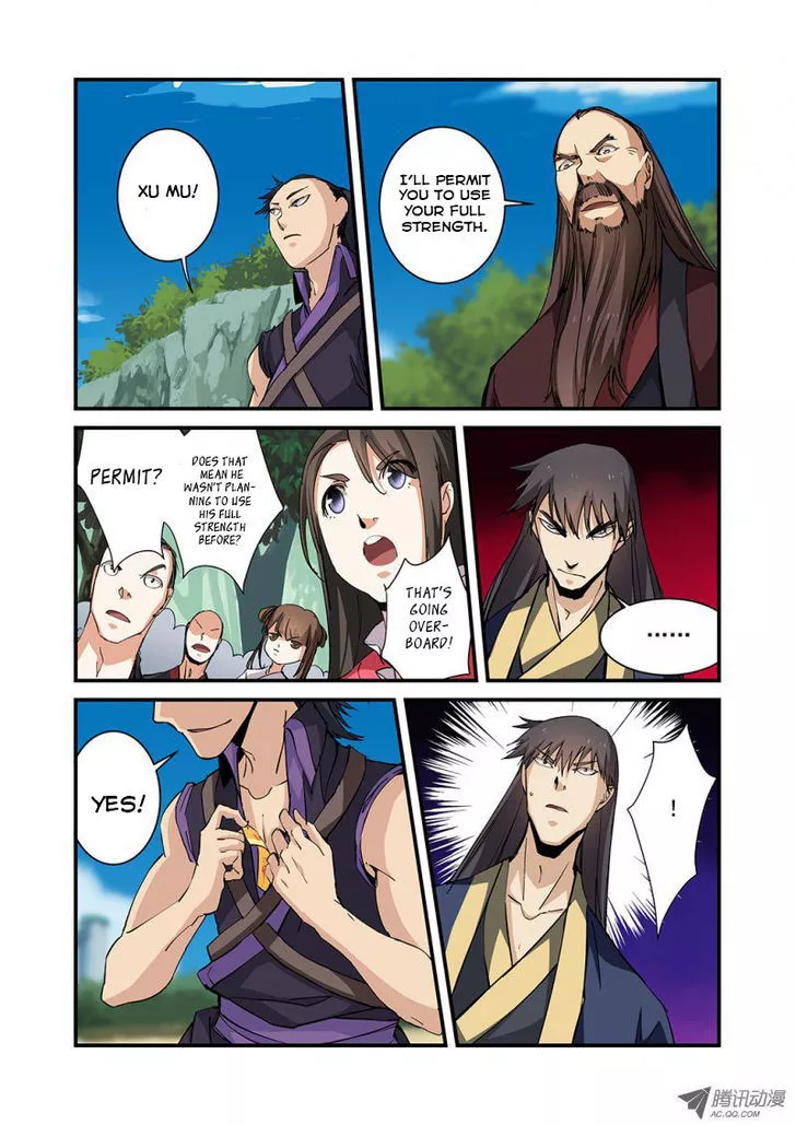 Manga page 6