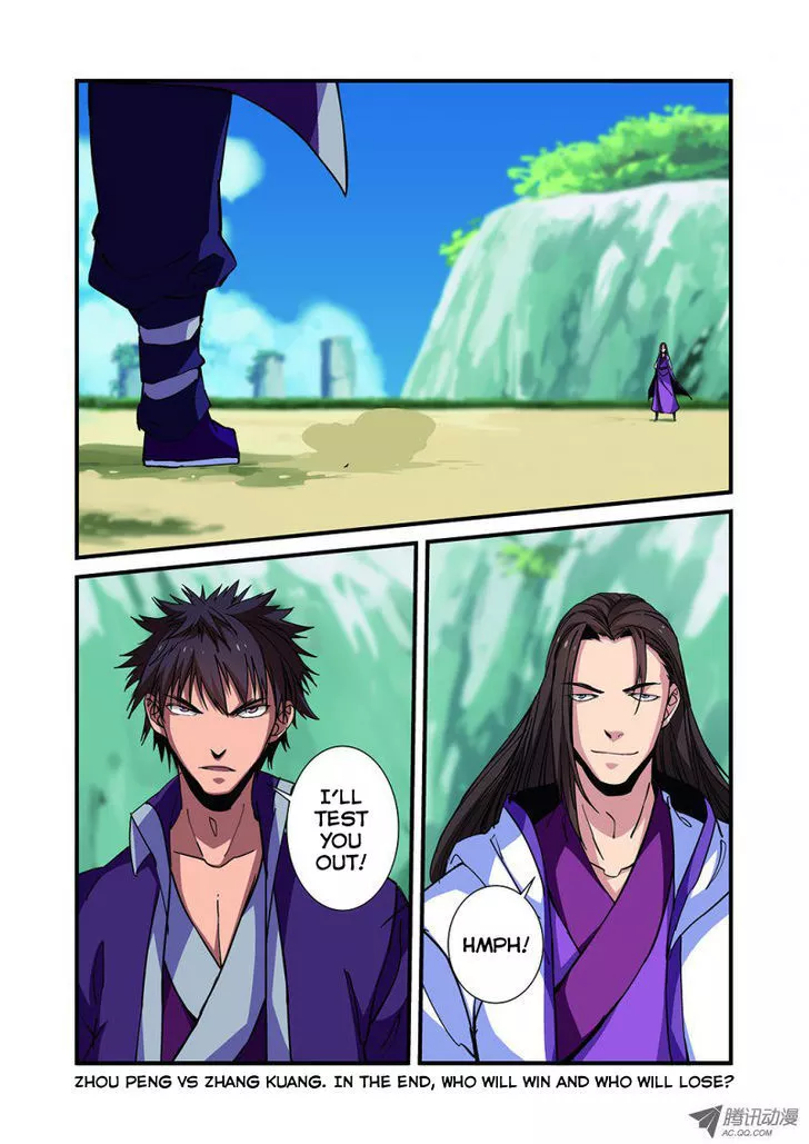 Manga page 25
