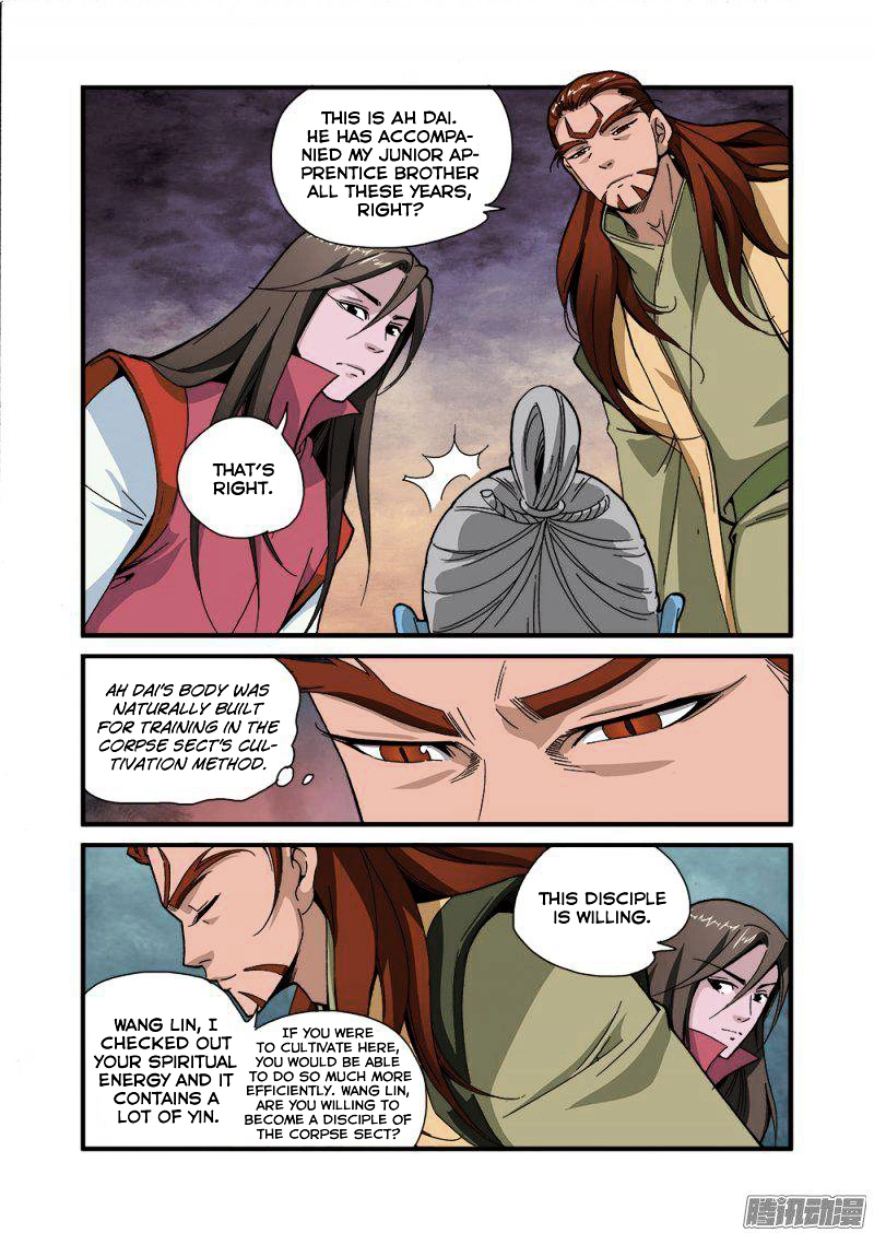 Manga page 18