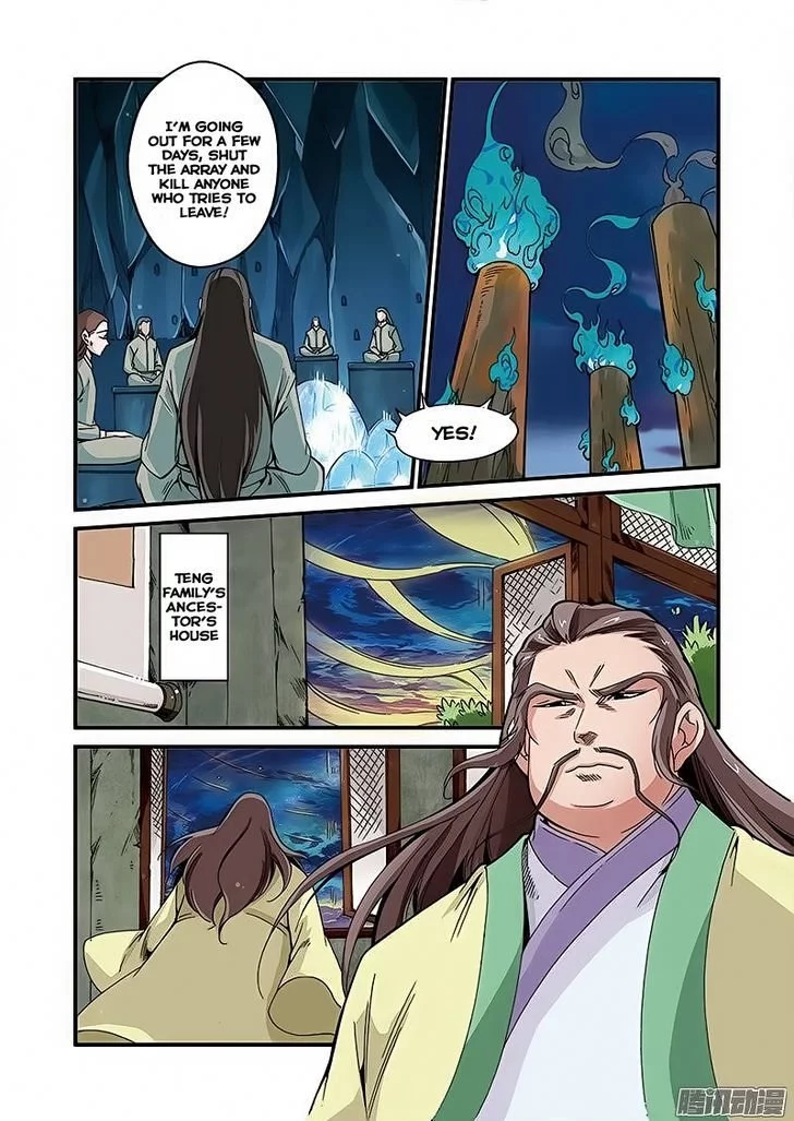 Manga page 19