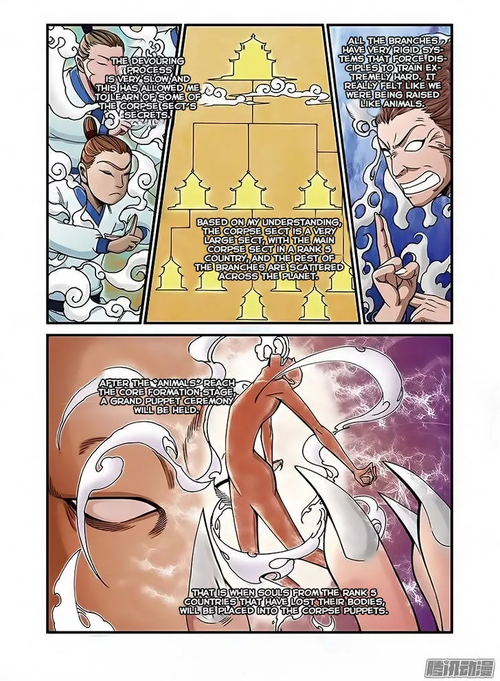 Manga page 5