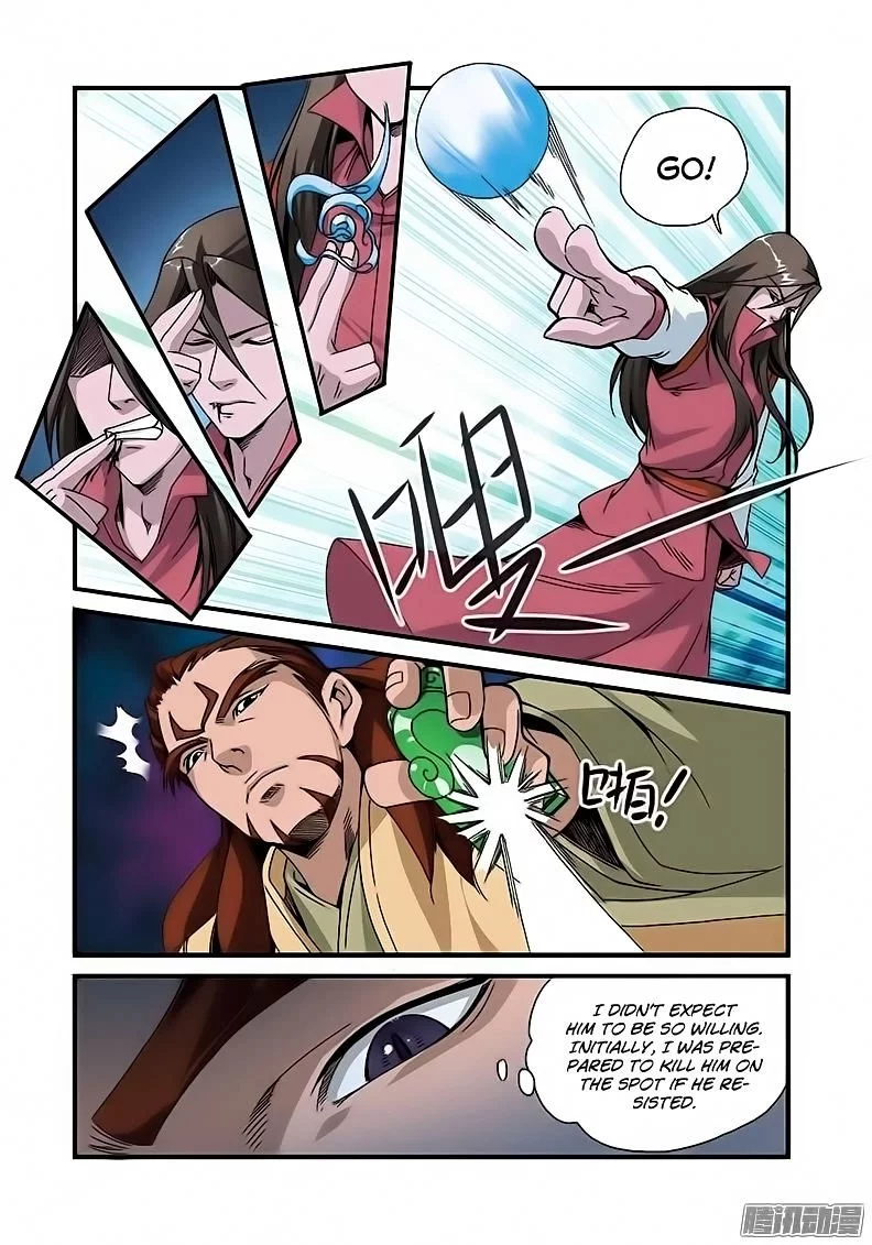 Manga page 23