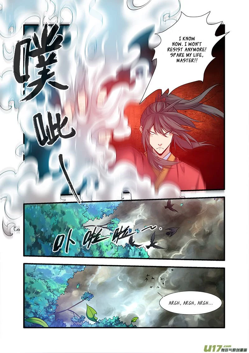Manga page 7
