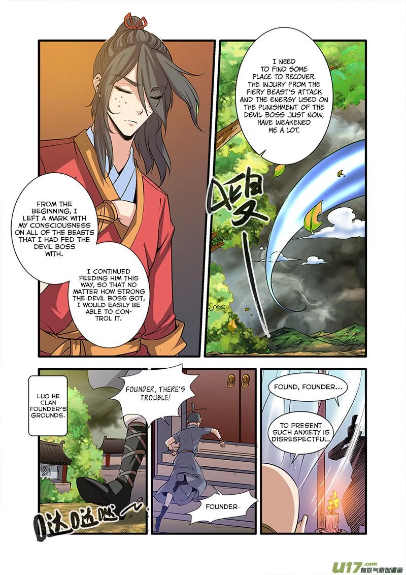 Manga page 8