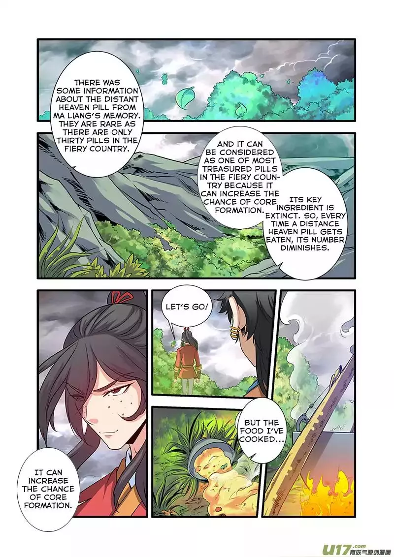 Manga page 14