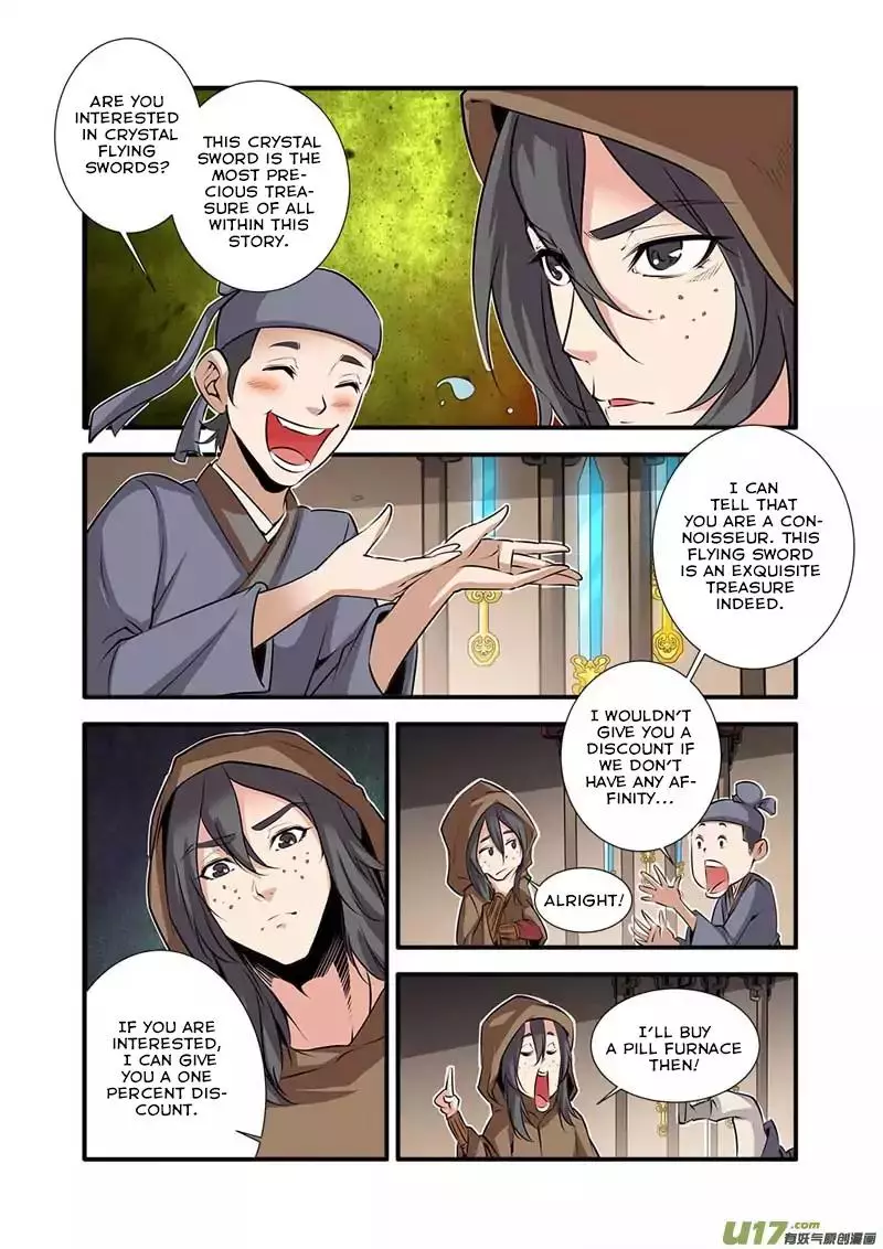 Manga page 11