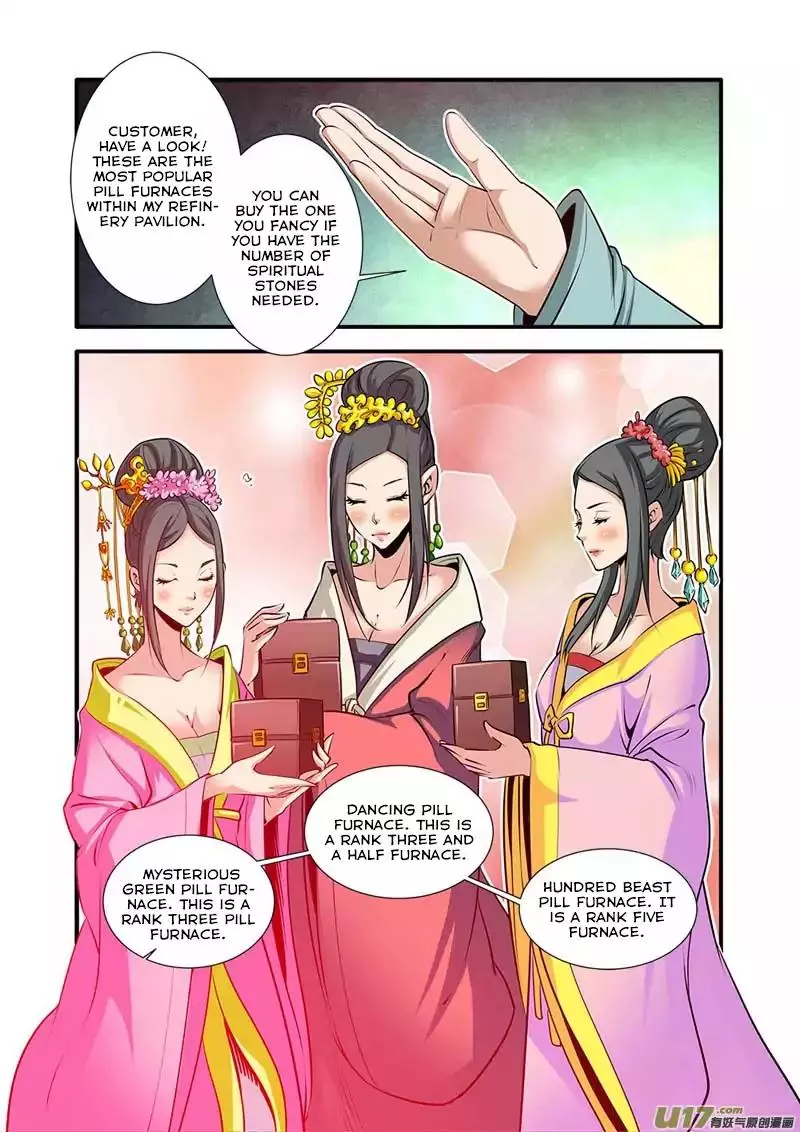 Manga page 14