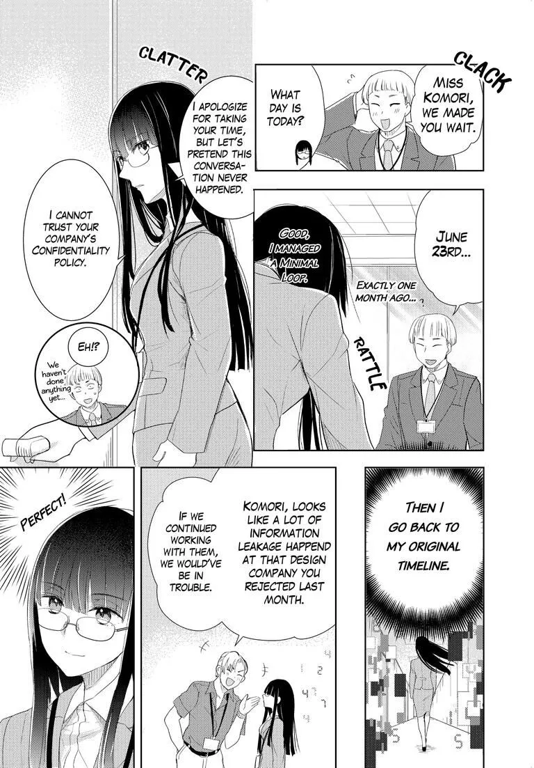 Manga page 8