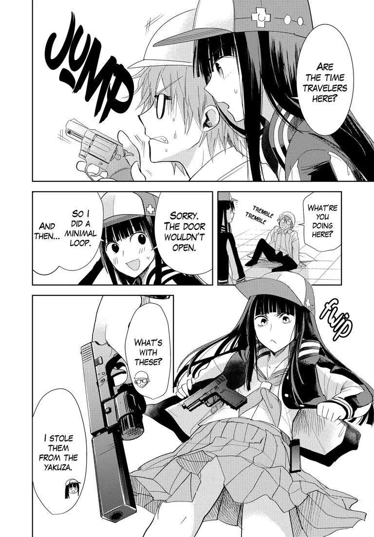 Manga page 13