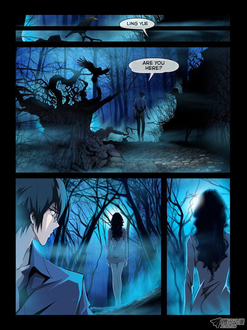Manga page 17